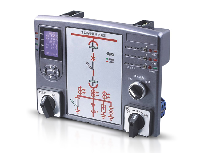 开关柜智能操控装置